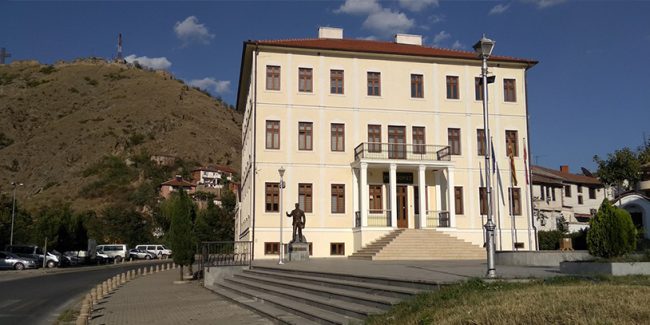 goce_delcev_uciliste