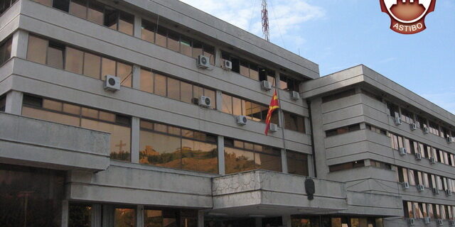 opstina-stip-zgrada-3