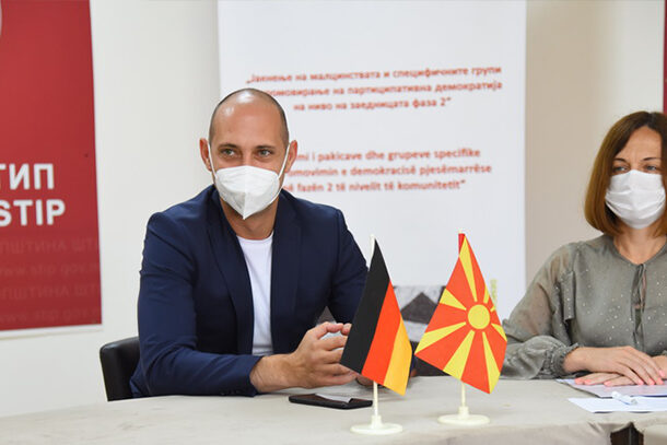 sredba-so-CGI-prilep