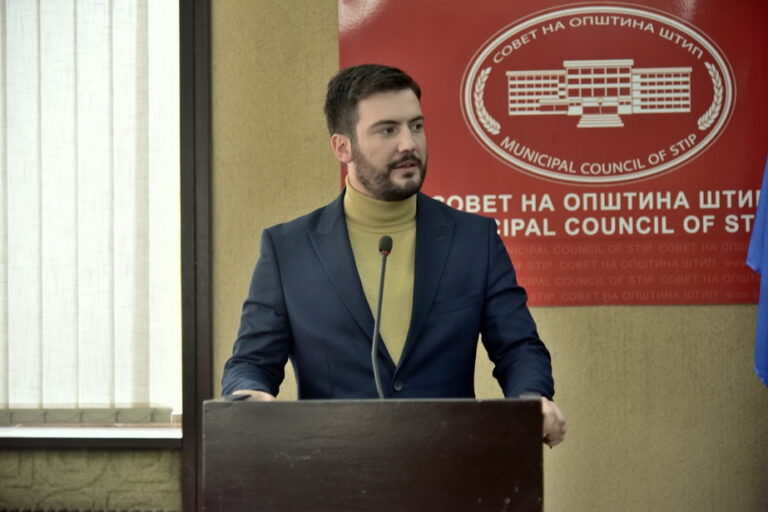 Strategija-GragjanskiSektor-01