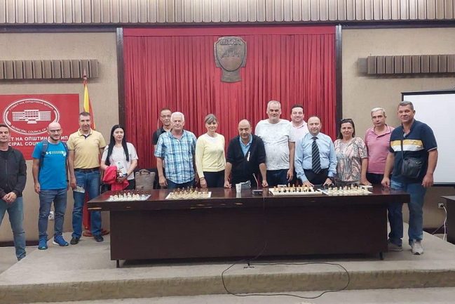 Shah-Osnovni ucilista