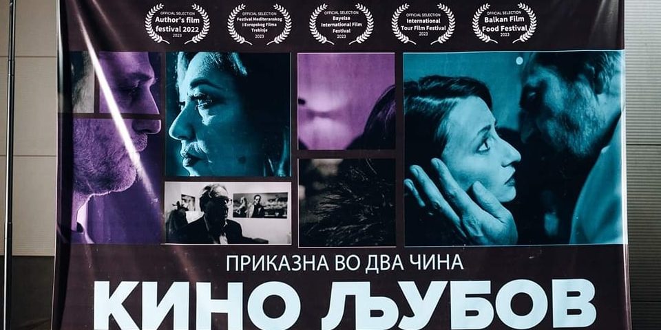 Premiera Kino Ljubov-04