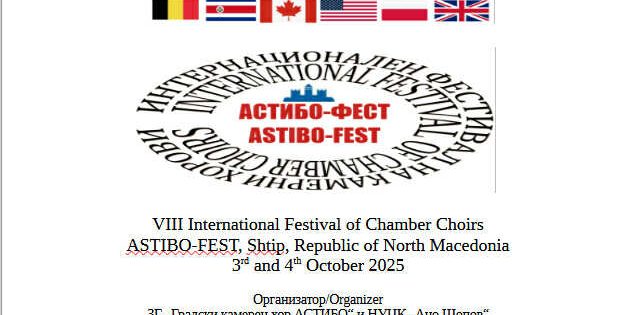 553598371_1154012206692217_3899651885696802797_n