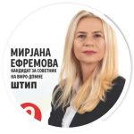 Marijana-Efremova